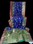Banaras Silk Saree