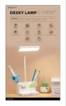 Desk lamp