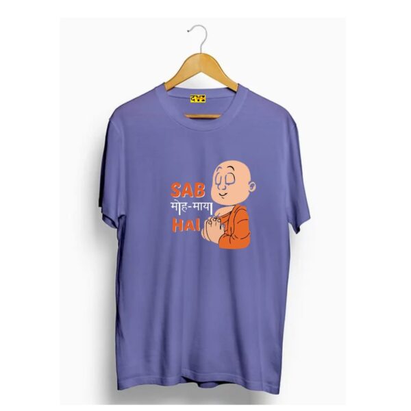 Sab moh maya hai t shirt
