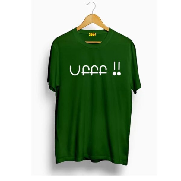Ufff printed t shirt