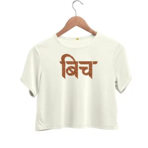 WhatsApp Image 2022-09-25 at 23.24.55 (1)