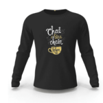 Chai Bina Chain Kaha Re Sweatshirt
