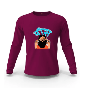 Peace Printed Sweatshirt