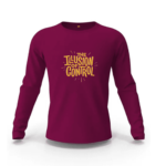 The Illusion Of Control Quote Sweatshirt