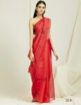 Hand Painted Saare