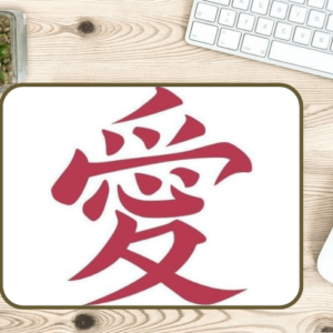 Mouse Pad