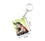 Generic Pack Of 3_ Bala Murugan Lingam One Side Printed Rectangle Designer Keychain (Green)