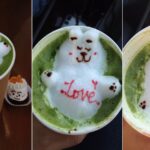 Love Coffee Cup Mobile Case Cover