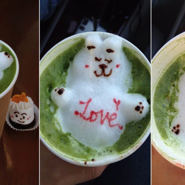 Love Coffee Cup Mobile Case Cover