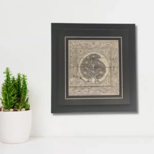 Handcrafted Tree of Life Palm Leaf Picture Frame