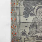 Budha Palm Leaf Engraved Picture Frame| Handcrafted Artwork