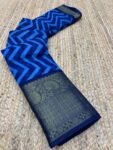 Chanderi Jacquard Sarree