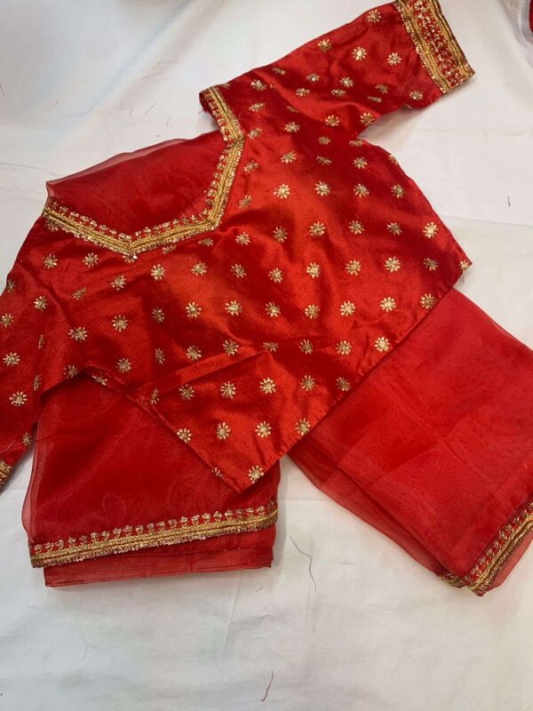 SAREE