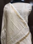 CHIKANKARI KURTA