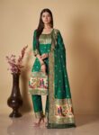 IPS-DRESS MATERIAL SUIT
