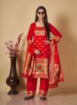 IPS-DRESS MATERIAL SUIT
