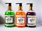 SUTR BODY SHOWER GEL COMBO1
