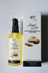 BE ALMOND RUSH (ORGANIC COLD PRESSED ALMOND OIL)