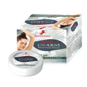 Underarm Whitening Cream | Underarm Brightening Cream | Underarm Darkness Removal Cream - 50GM