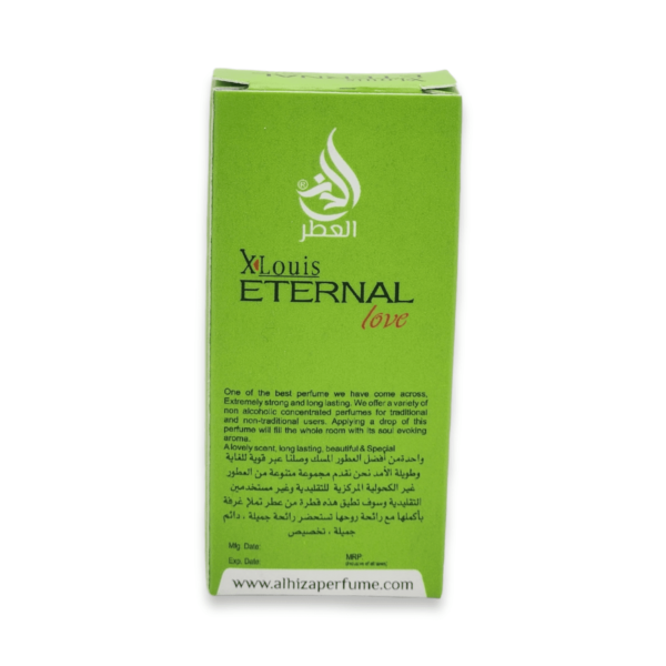 Al hiza perfumes Eternal Love Roll-on Perfume Free
