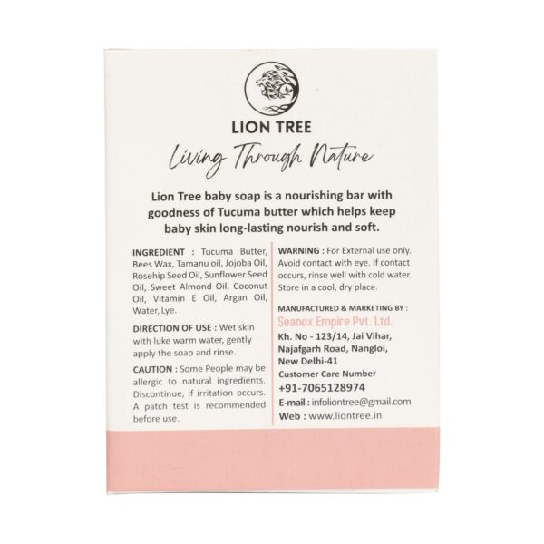 Lion Tree Handmade Baby Soap With Goodness Of Tucuma Butter 110gm