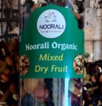 NOORALI'S Trial Mix (500g)