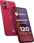 Unboxed-Motorola g84 viva magneta 256gb