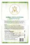 Amar Veda Natural Henna Powder For Hair Care