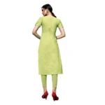 Women's Cotton Unstitched Salwar-Suit Material With Dupatta (Green, 2-2.5mtrs)