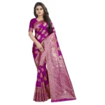 Women's Kota Banarasi Silk Saree with Blouse (Pink,5-6 mtrs)
