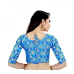Women's Brocade, Inner-Cotton Full Stitched Padded Blouse (Blue )