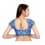 Women's Brocade, Inner-Cotton Full Stitched Padded Blouse (Blue)