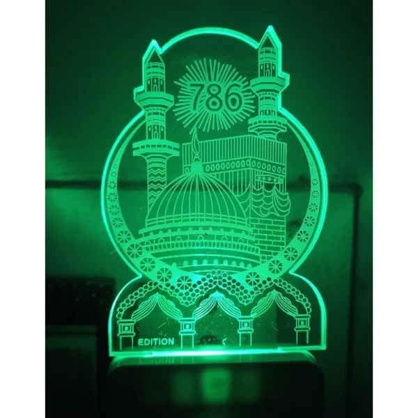 Generic Mecca Madina AC Adapter Night Lamp