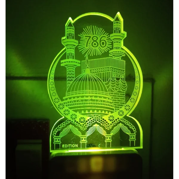 Generic Mecca Madina AC Adapter Night Lamp