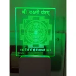 Generic Sri chakra AC Adapter Night Lamp