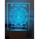 Generic Sri chakra AC Adapter Night Lamp