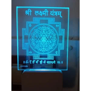 Generic Sri chakra AC Adapter Night Lamp