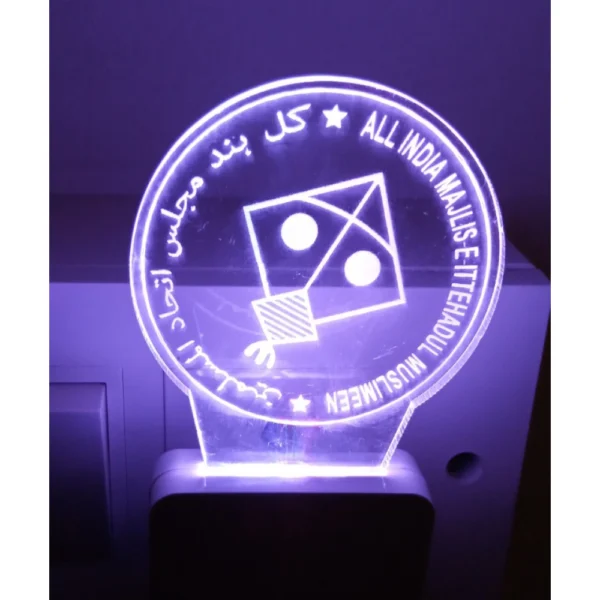 AIMEIM AC Adapter Night Lamp