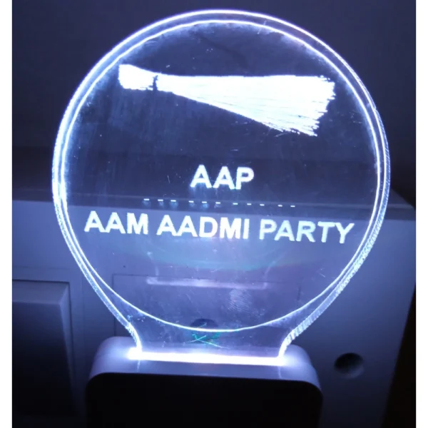 AAP AC Adapter Night Lamp