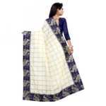 Women's Panetar Silk Saree With Blouse(White,5-6Mtrs)