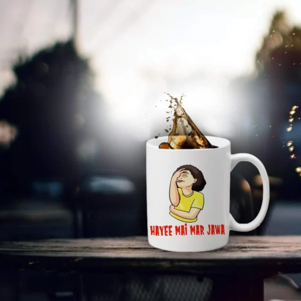 Generic Hayee Mai Mar Jawa Printed Ceramic Coffee Mug (Color: White, Capacity: 350ml)