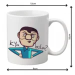 Generic Kya Insaan Bda Printed Ceramic Coffee Mug (Color: White, Capacity: 350ml)