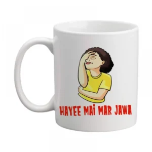 Generic Hayee Mai Mar Jawa Printed Ceramic Coffee Mug (Color: White, Capacity: 350ml)