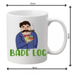 Generic Bade Log Printed Ceramic Coffee Mug (Color: White, Capacity: 350ml)