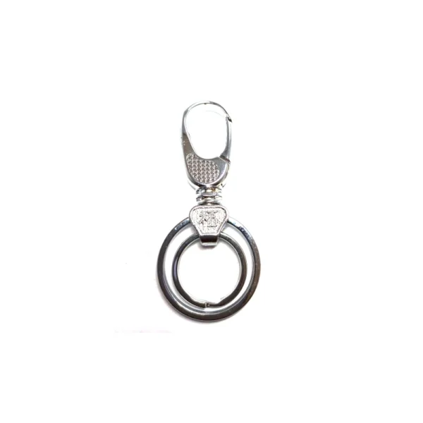 Pack of 5_Generic Stainless Steel Double Key Chain (Color: Assorted)