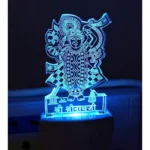 Shreenath Ji AC Adapter Night Lamp
