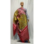 Women's Khadi Silk Digital Printed Dupatta (Multi, Length:2-2.4 mtr)