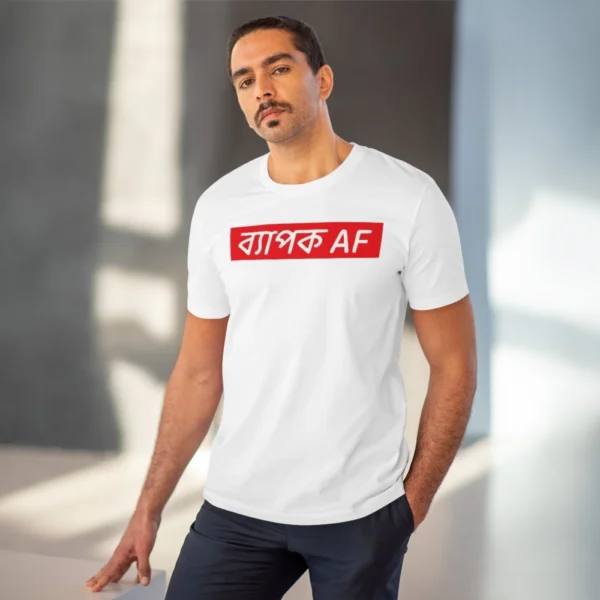 Men's PC Cotton Bengali Designs Printed T Shirt (Color: White, Thread Count: 180GSM)