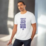 Men's PC Cotton Bengali Designs Printed T Shirt (Color: White, Thread Count: 180GSM)