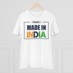 Men's PC Cotton Made In India Printed T Shirt (Color: White, Thread Count: 180GSM)
